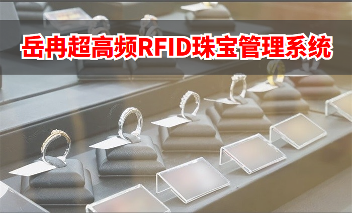 RFID鱦ϵͳ